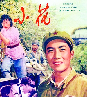 找人做仿真特种设备设置许可证